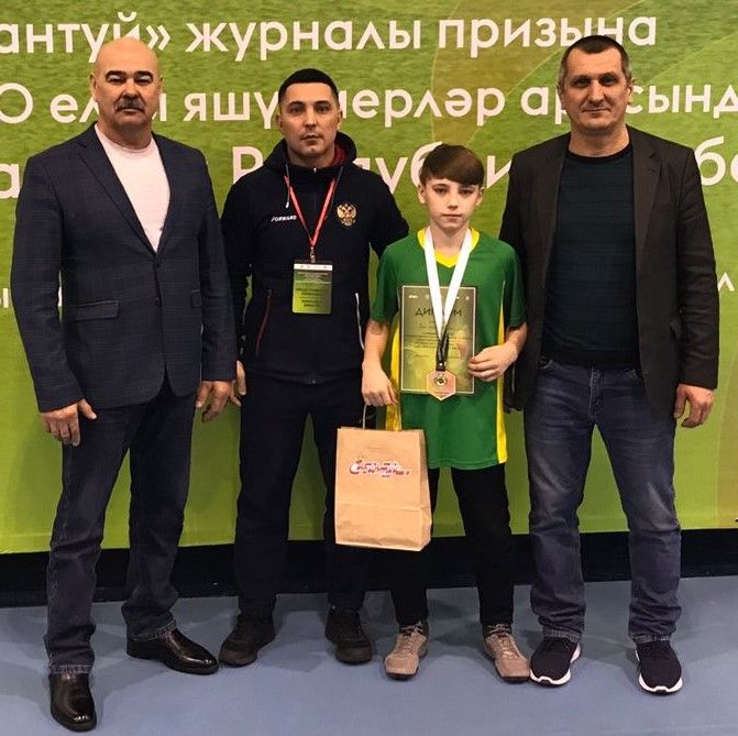 “Сабантуй”  журналы призына 2009-2019 елгы яшүсмерләр арасында көрәш буенча Татарстан беренчелеге