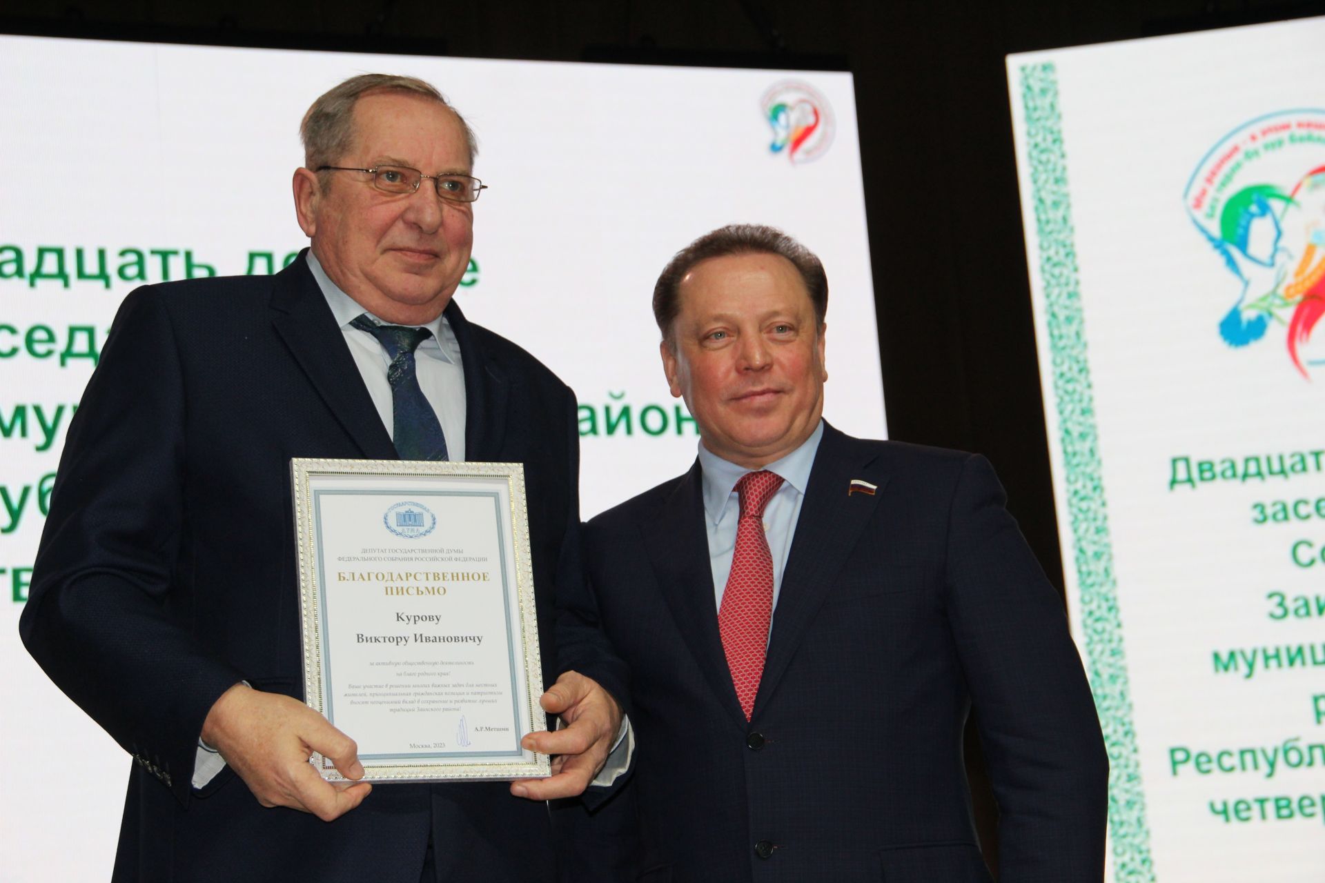 Олег Коробченко: “Зәй сокландыргыч үсеш күрсәткечләре белән сөендерә”