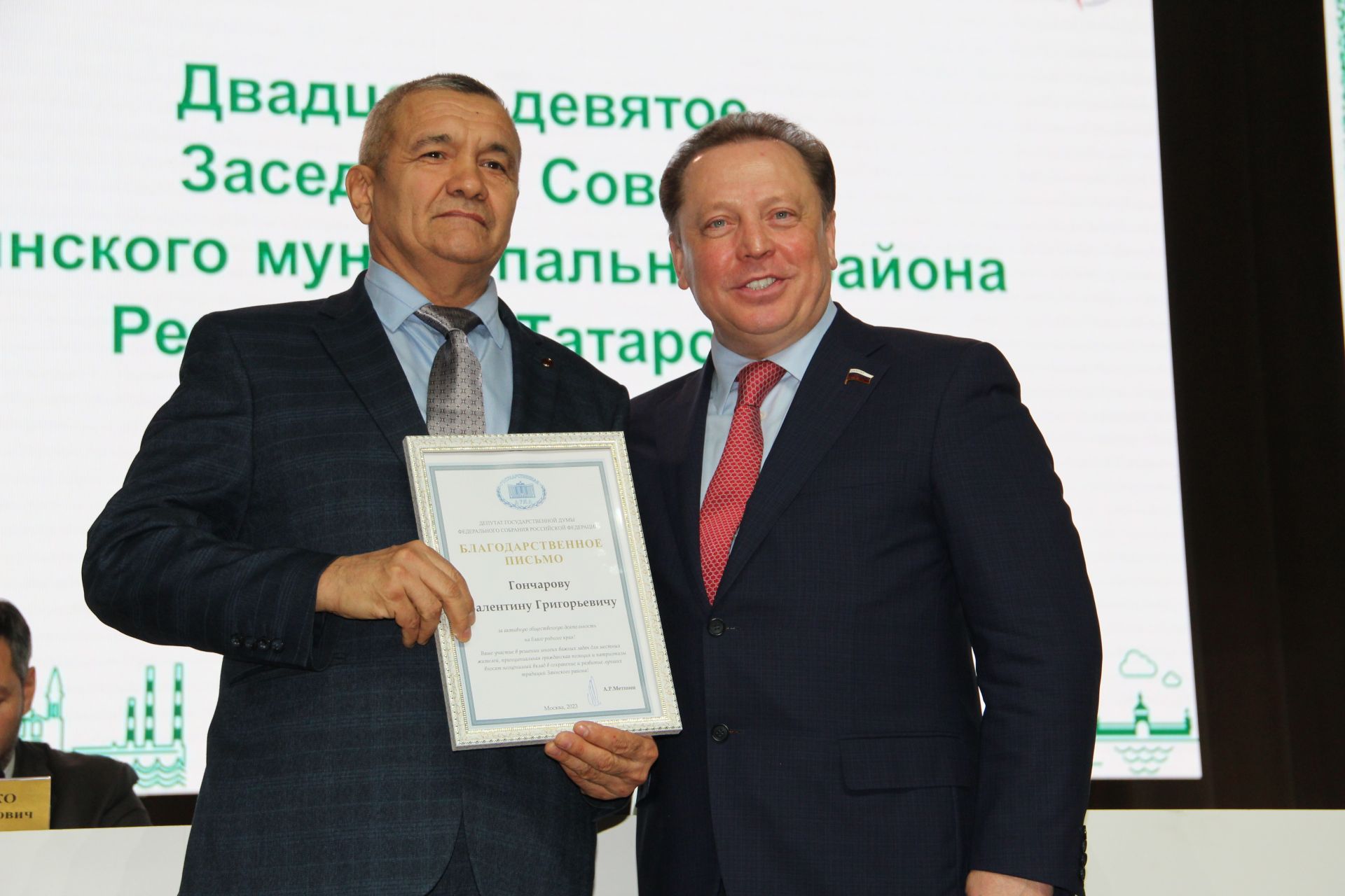 Олег Коробченко: “Зәй сокландыргыч үсеш күрсәткечләре белән сөендерә”