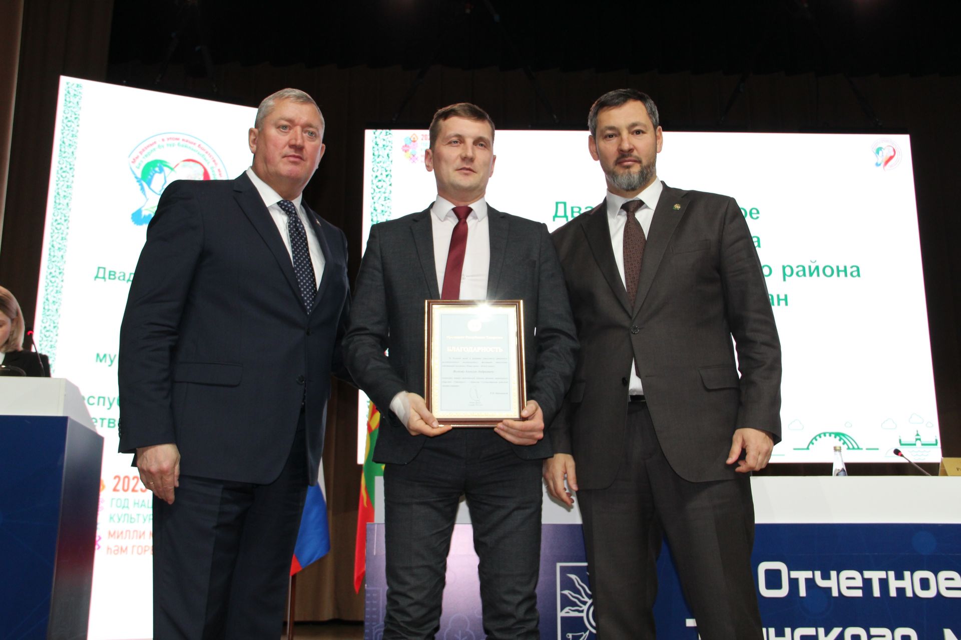 Олег Коробченко: “Зәй сокландыргыч үсеш күрсәткечләре белән сөендерә”