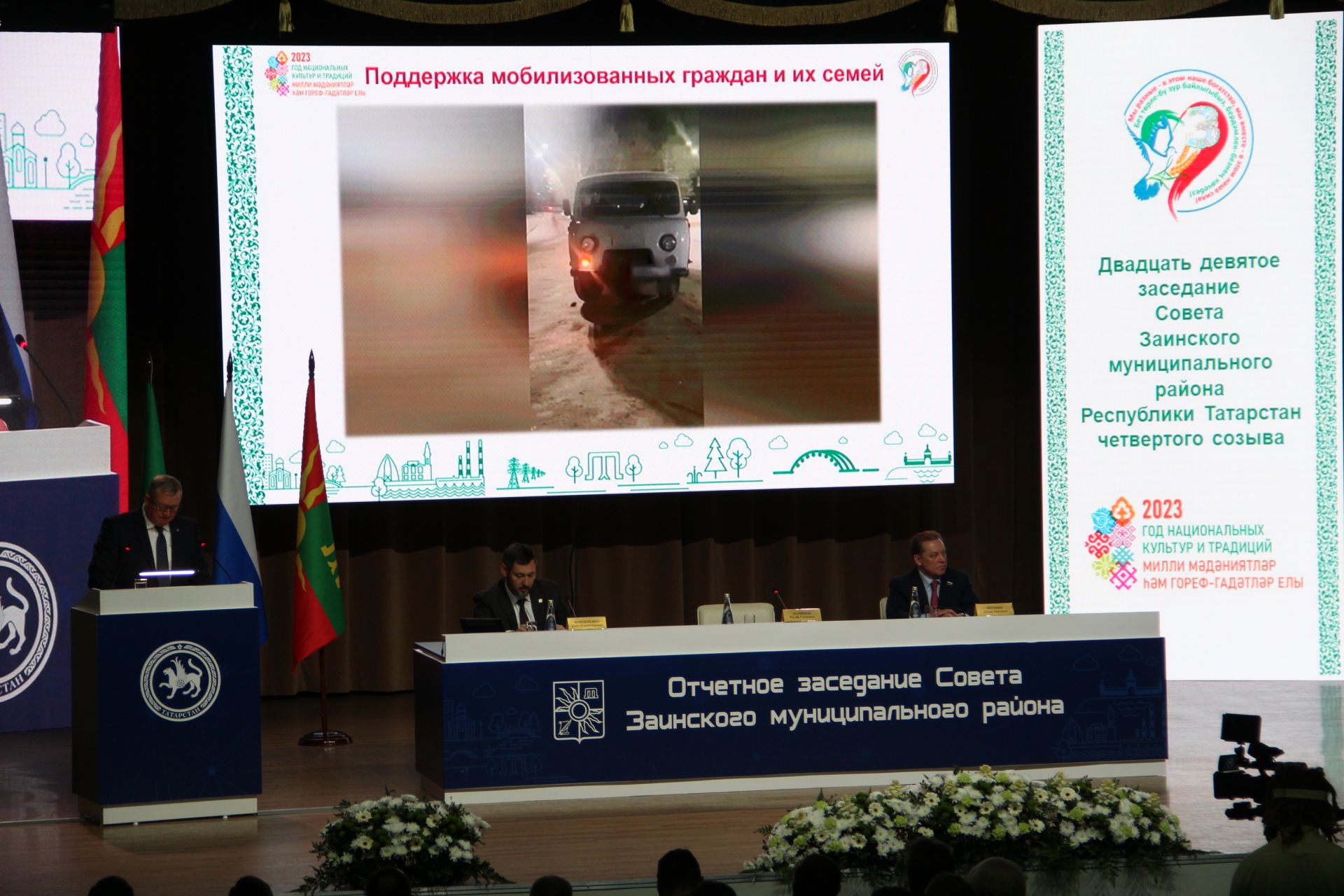 Олег Коробченко: “Зәй сокландыргыч үсеш күрсәткечләре белән сөендерә”