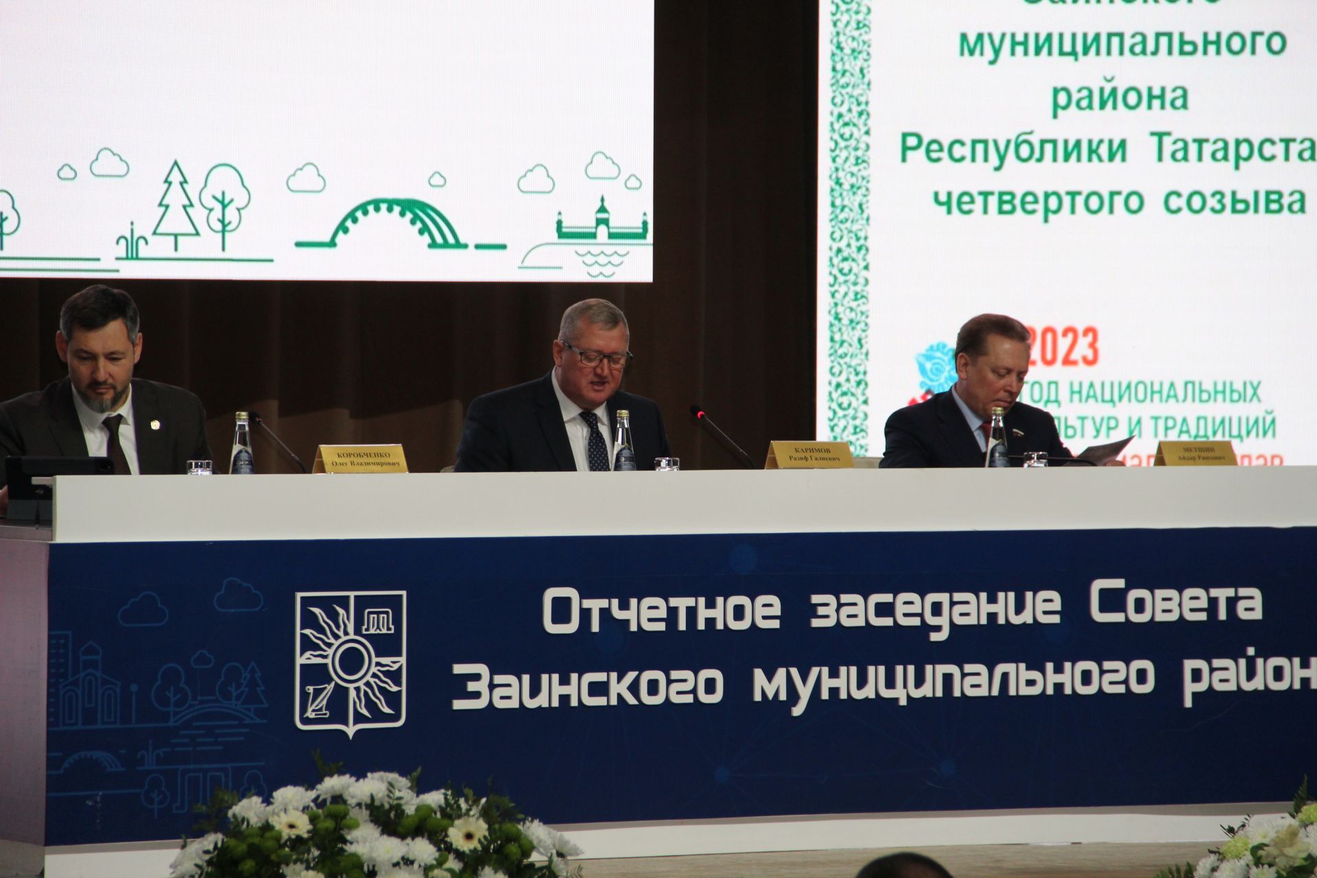 Олег Коробченко: “Зәй сокландыргыч үсеш күрсәткечләре белән сөендерә”
