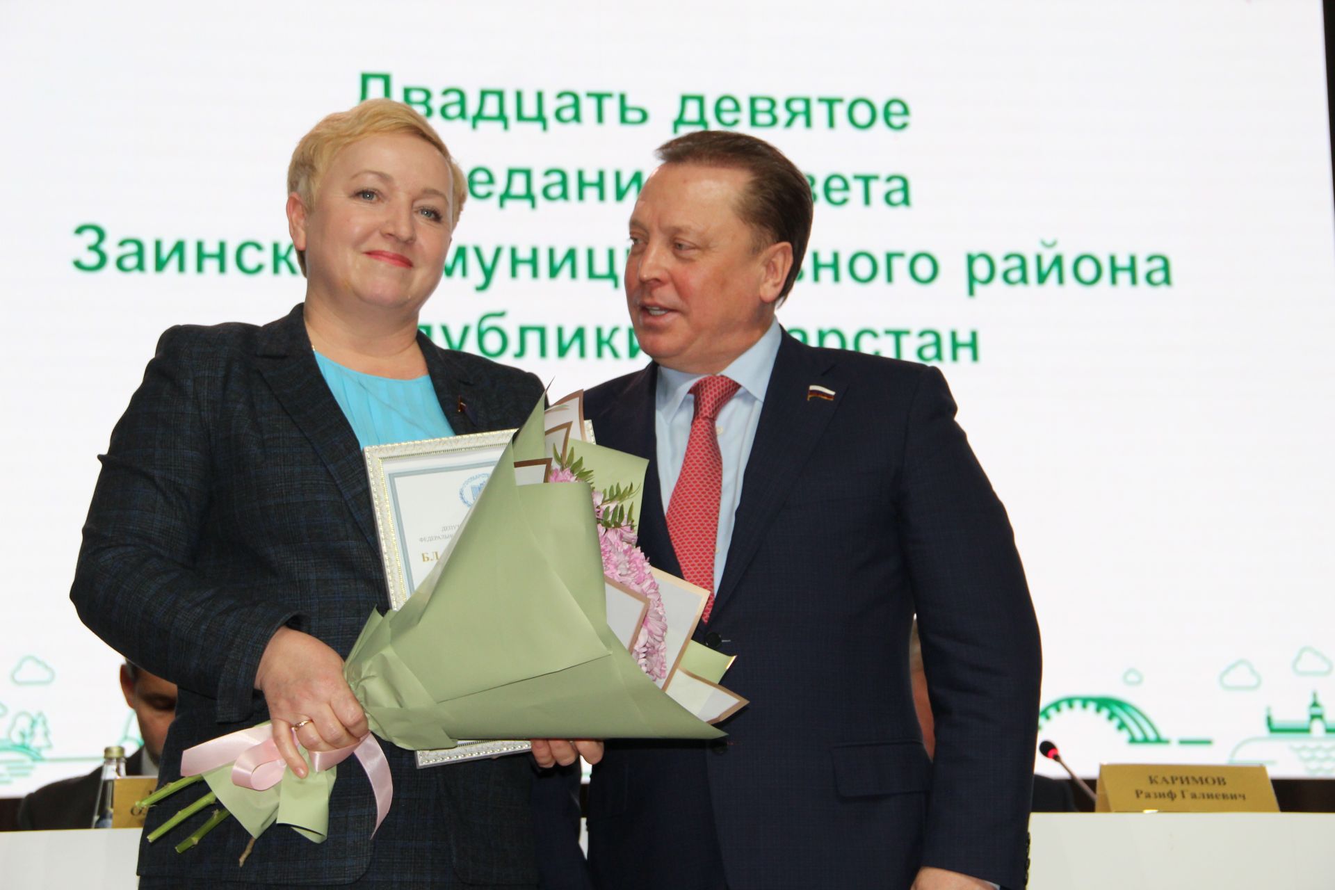 Олег Коробченко: “Зәй сокландыргыч үсеш күрсәткечләре белән сөендерә”