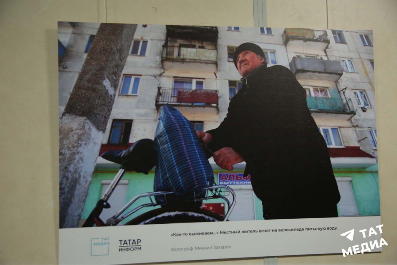 Эти фото – погружение в реальность: Айдар Салимгараев об открытии выставки с Донбасса