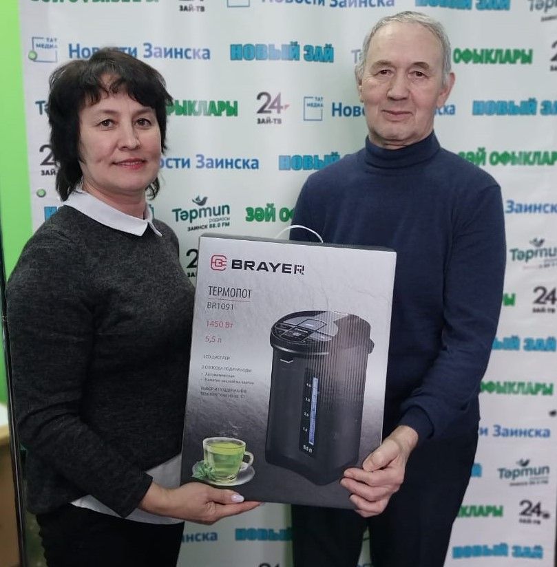 “Зәй офыклары” газетасы укучысы “Татмедиа”дан бүләк алды
