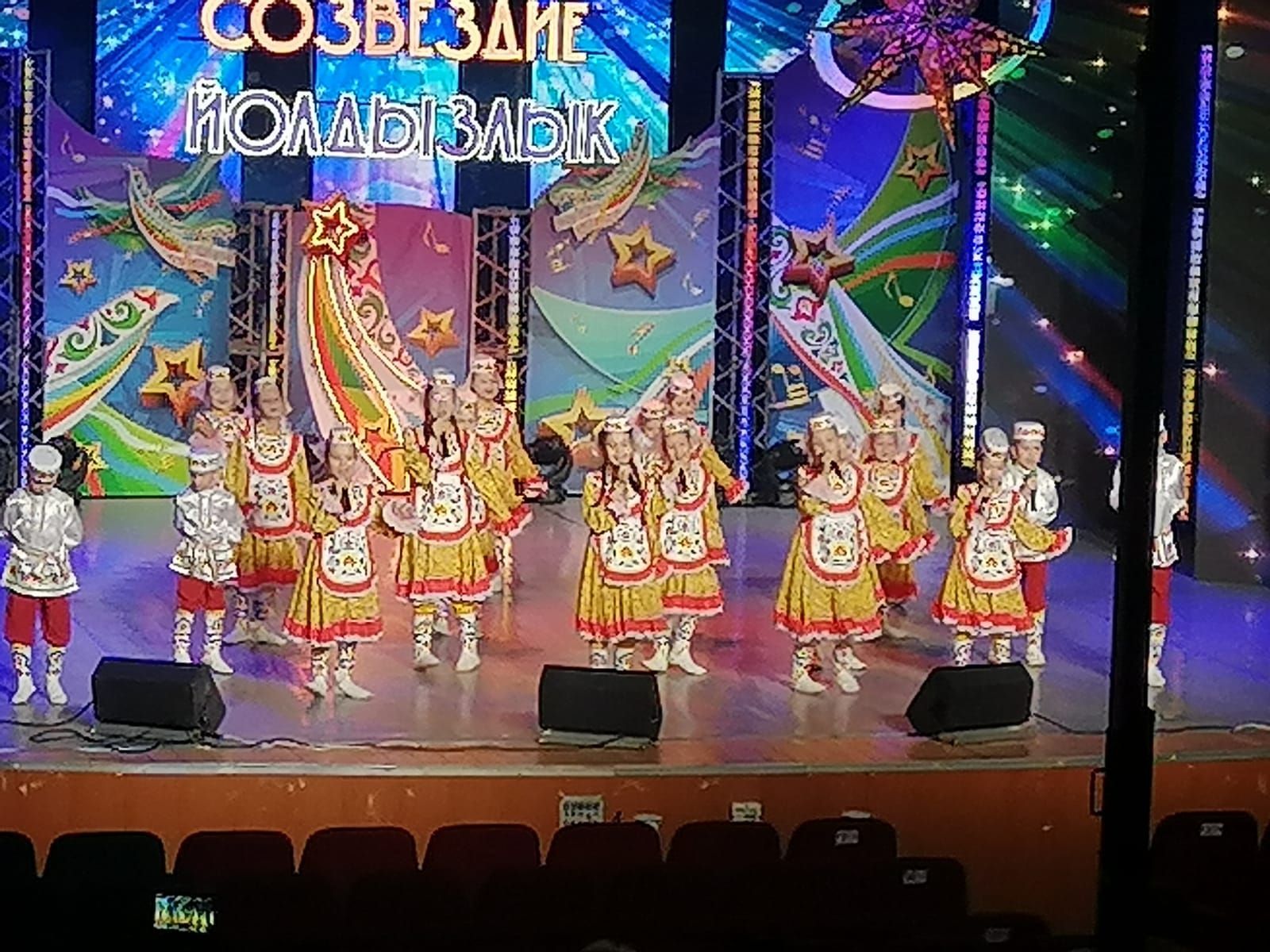 Заинские ребята стали победителями регионального этапа фестиваля «Созвездие-Йолдызлык»