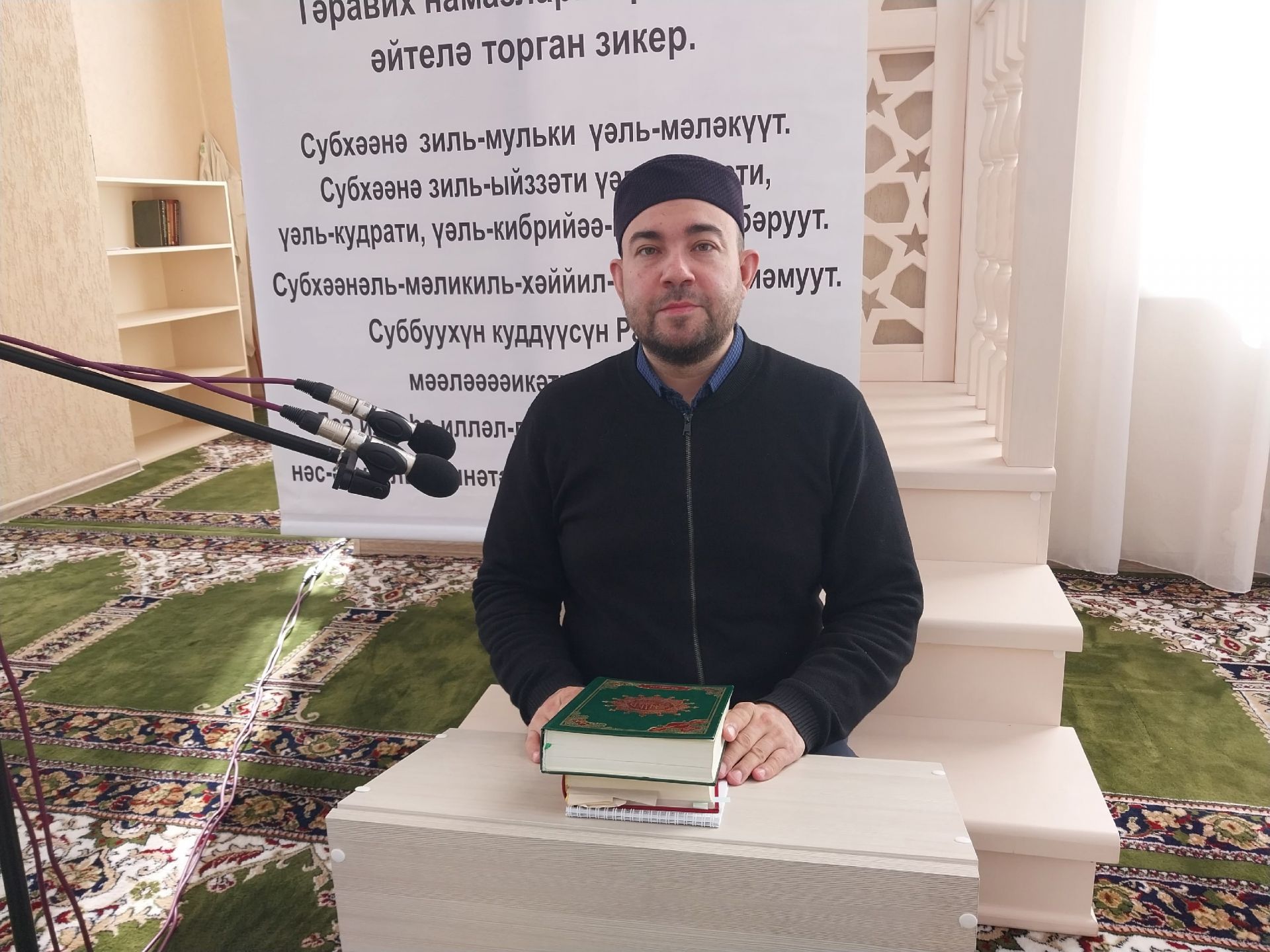 В заинской мечети совершат хатм Корана