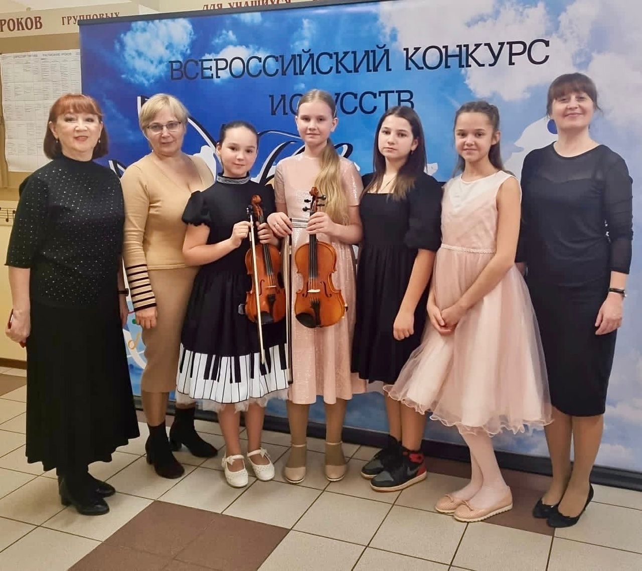 Зәйнең балалар музыка мәктәбе Бөтенроссия бәйгесе җиңүчеләре