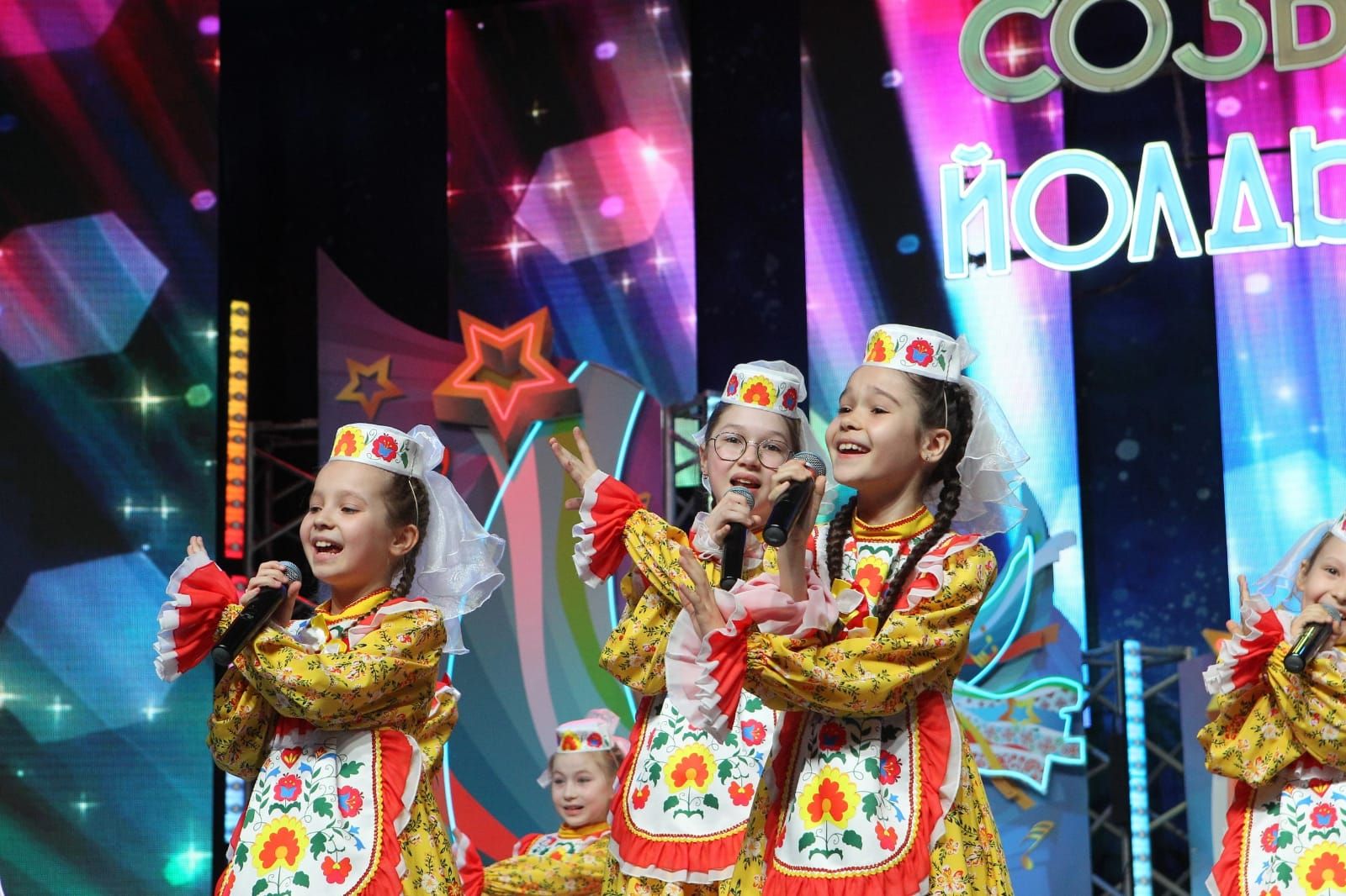 Юные заинцы стали победителями суперфинала фестиваля «Созвездие-Йолдызлык»
