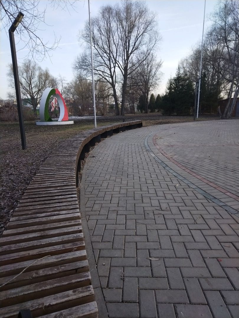 Горурланып яшим Зәем белән