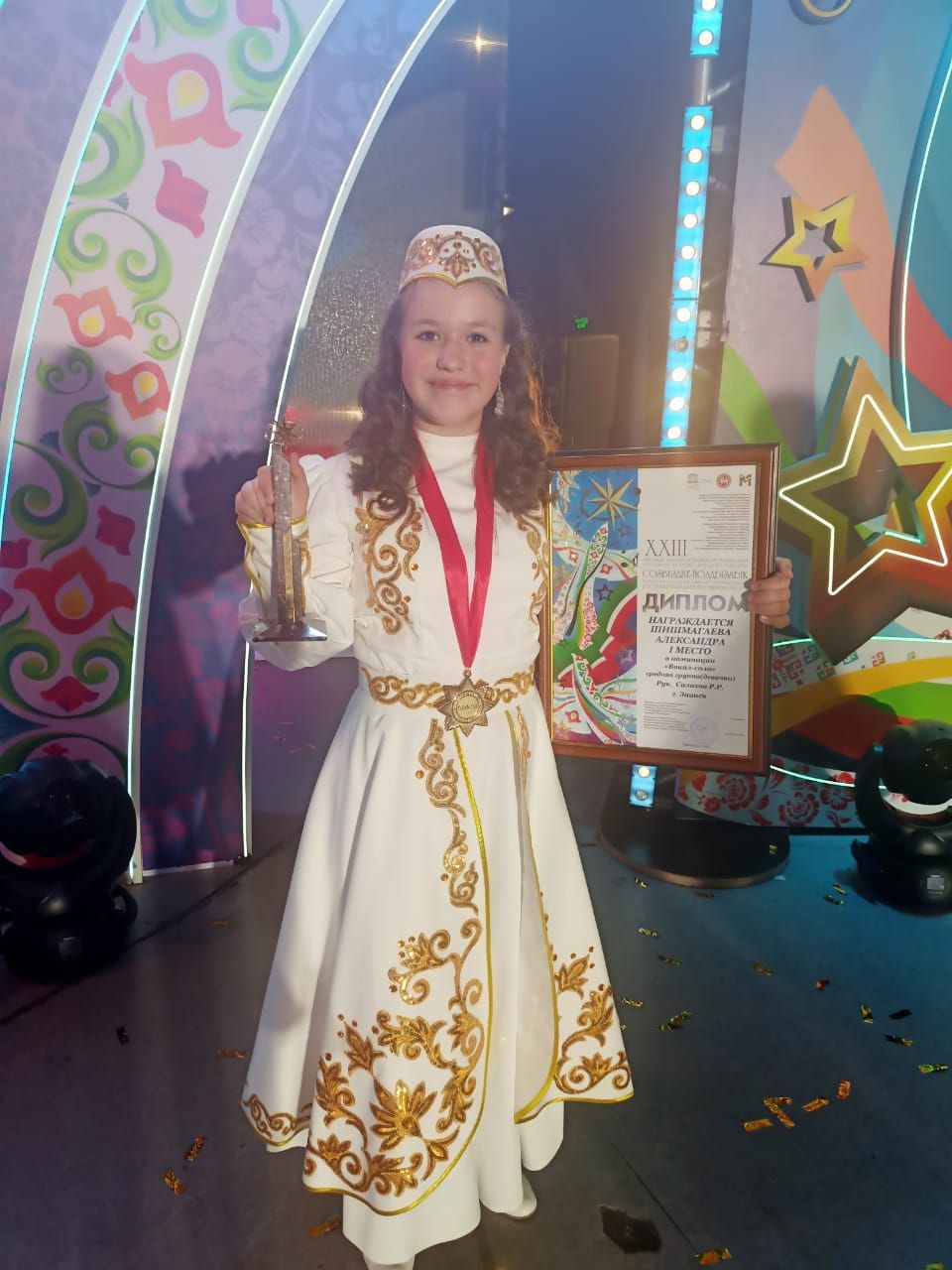 Юные заинцы стали победителями фестиваля «Созвездие-Йолдызлык» 2023 года