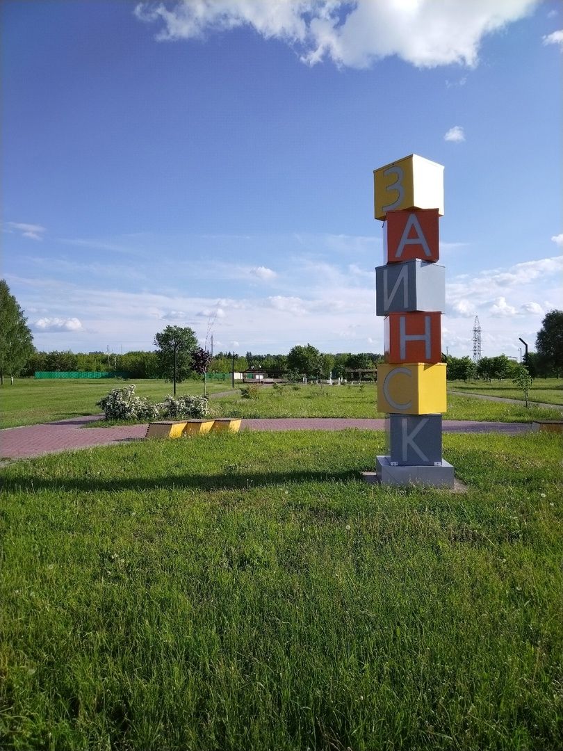 Киләсе атнада Татарстанда җылы булачак