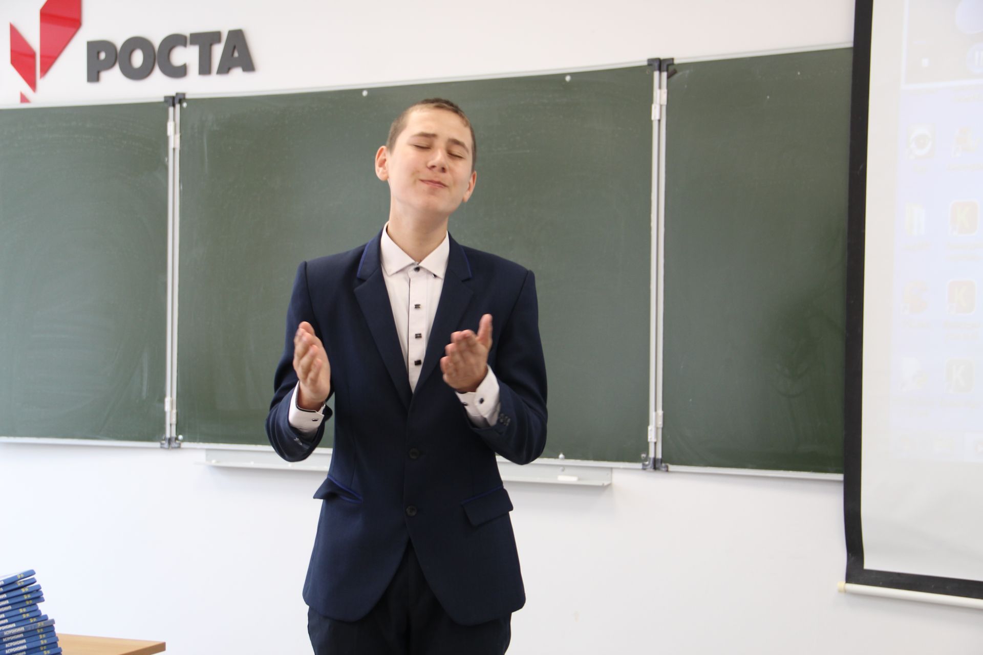 Зәйдә шигырь укучылар бәйгесе узды