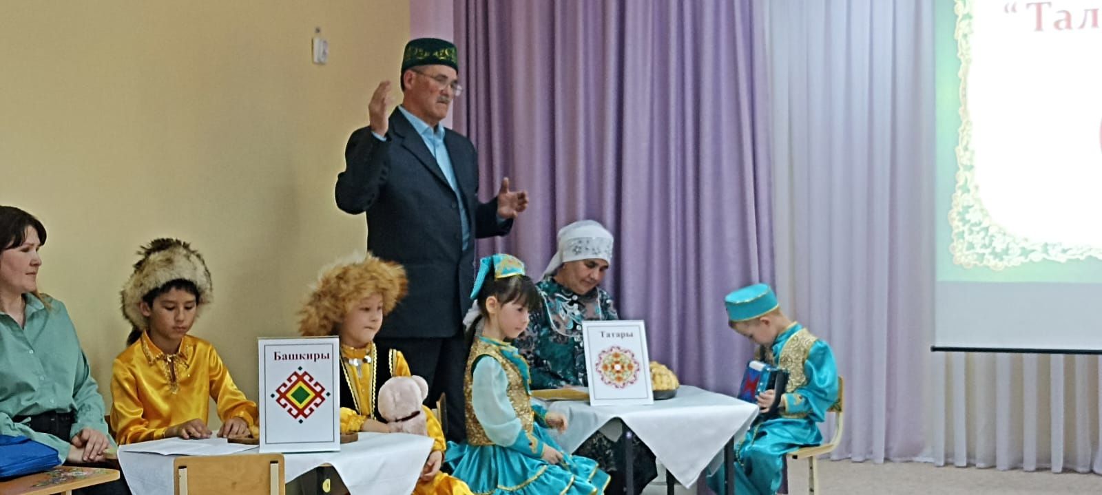 Зәйнең “Кояшкай” балалар бакчасында гаилә бәйрәме узды