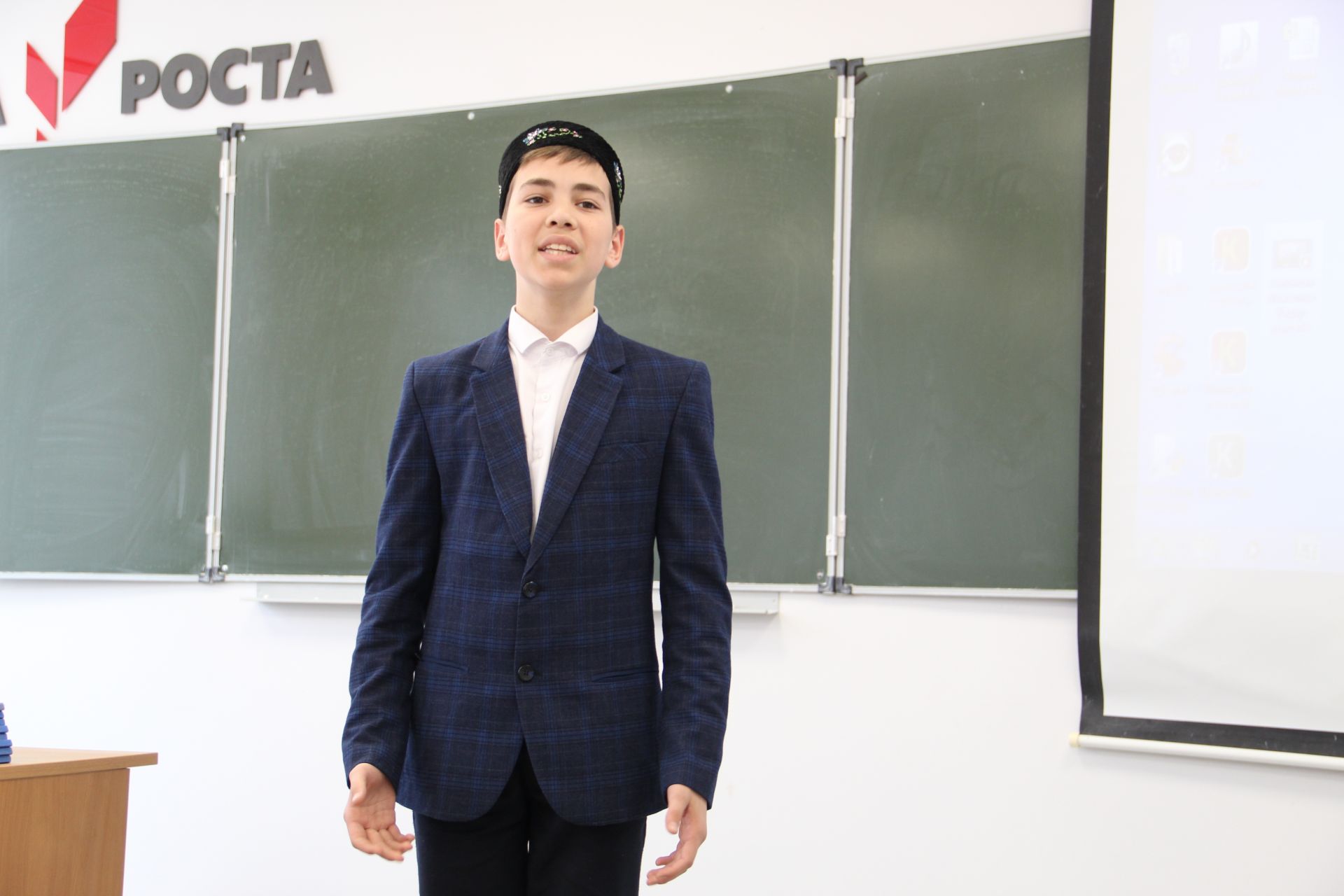 Зәйдә шигырь укучылар бәйгесе узды