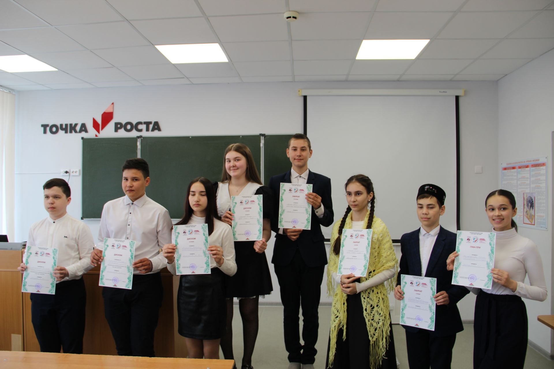 Зәйдә шигырь укучылар бәйгесе узды