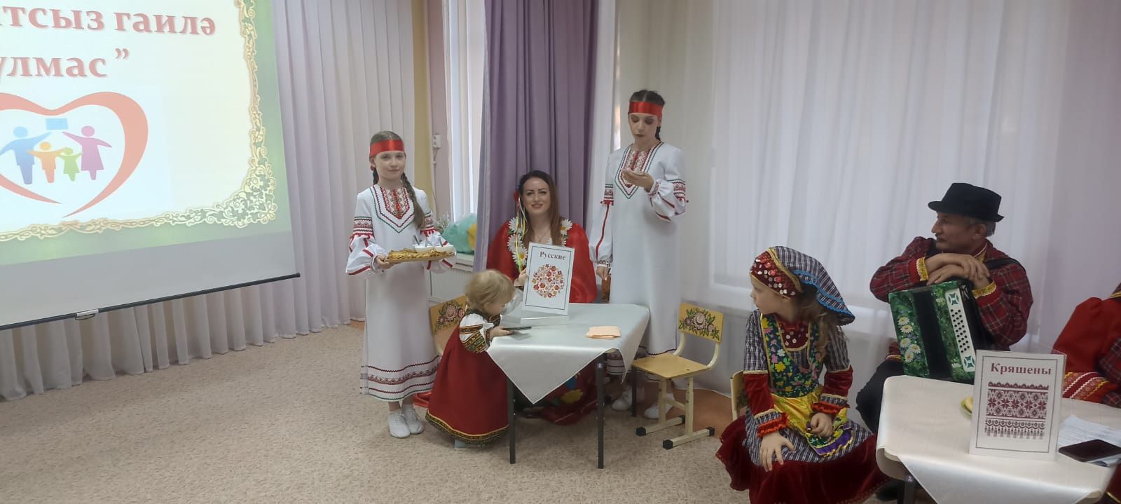 Зәйнең “Кояшкай” балалар бакчасында гаилә бәйрәме узды