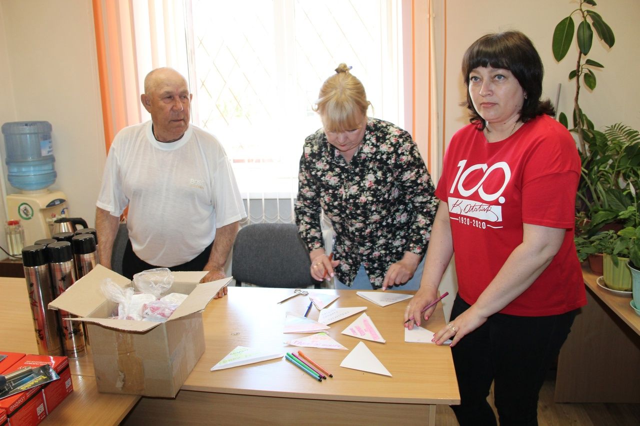 Зәй эчке эшләр бүлеге пенсионерлары махсус хәрби операциядә катнашучыларга гуманитар ярдәм әзерләде
