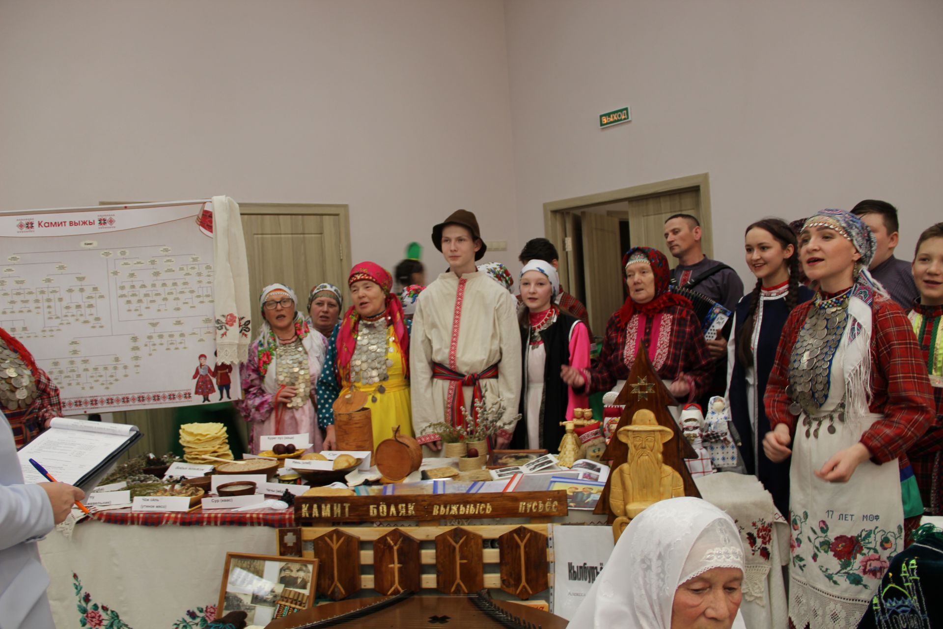 Зәйдә «Тарихта без эзлебез - Гаилә тарихында гасырлар кайтавазы» шәҗәрә фестиваленең төбәк этабы узды