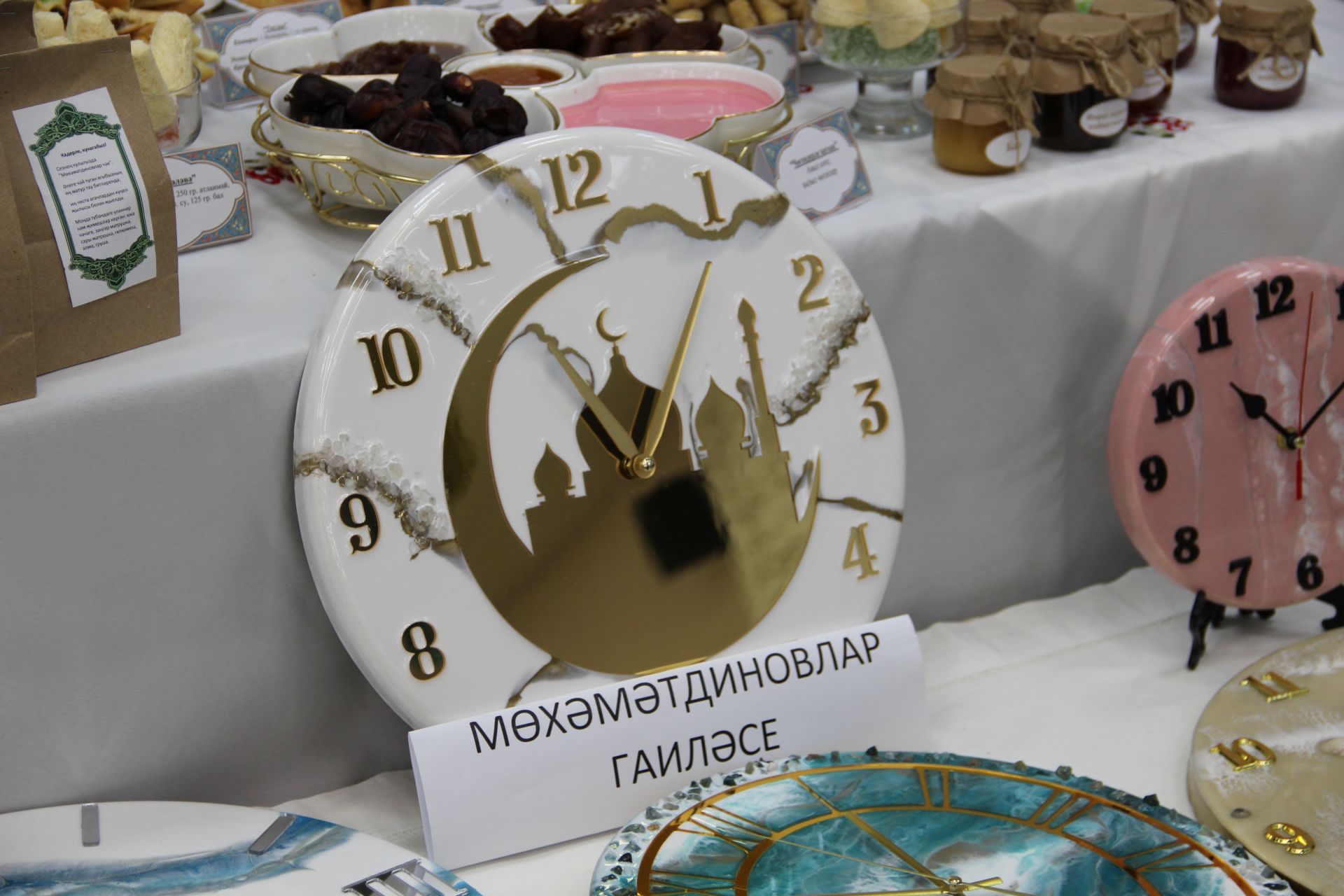 Зәйдә «Тарихта без эзлебез - Гаилә тарихында гасырлар кайтавазы» шәҗәрә фестиваленең төбәк этабы узды
