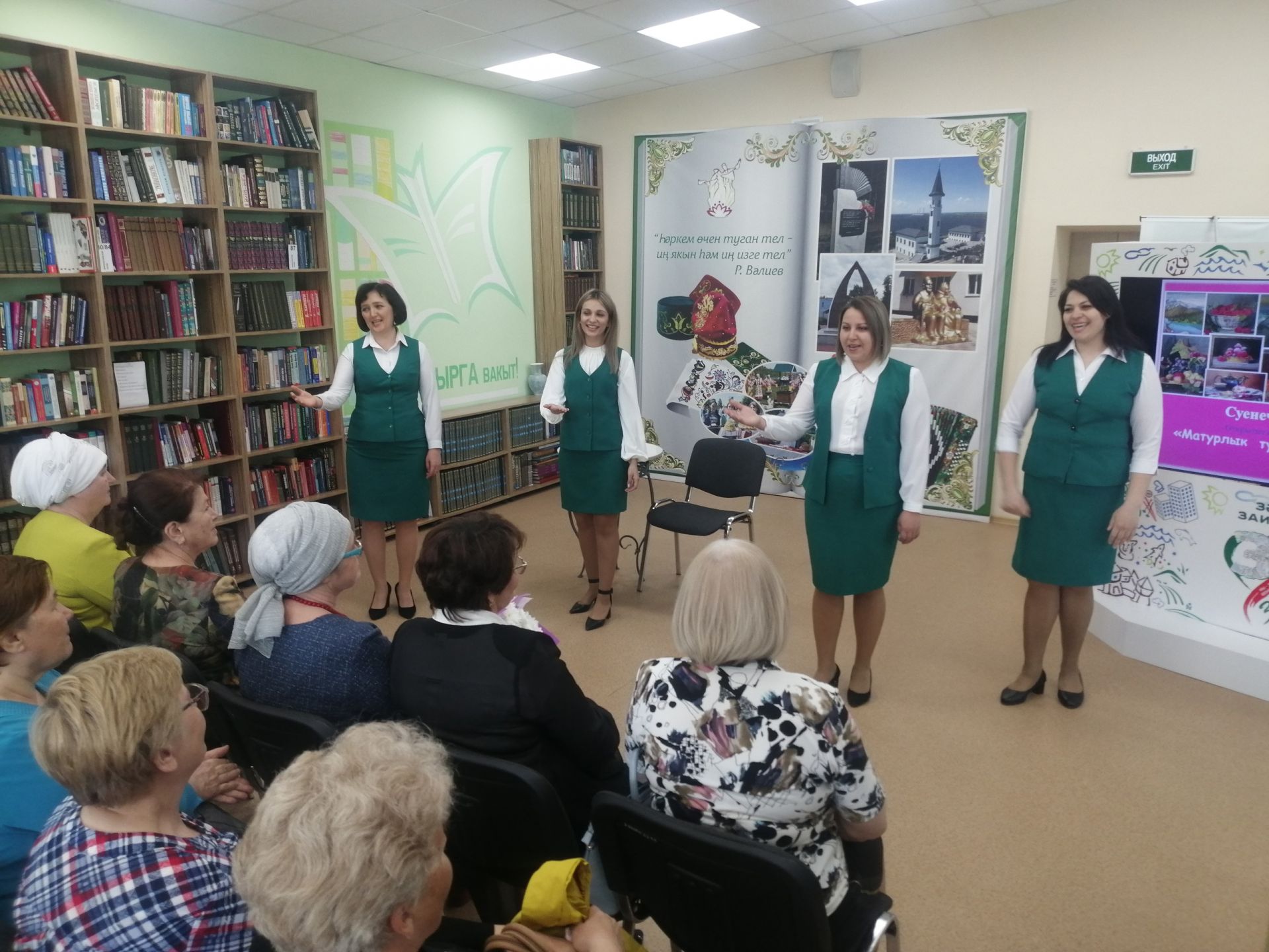 Зәйнең җирле рәссамы Сөенеч Галимованың шәхси күргәзмәсе ачылды