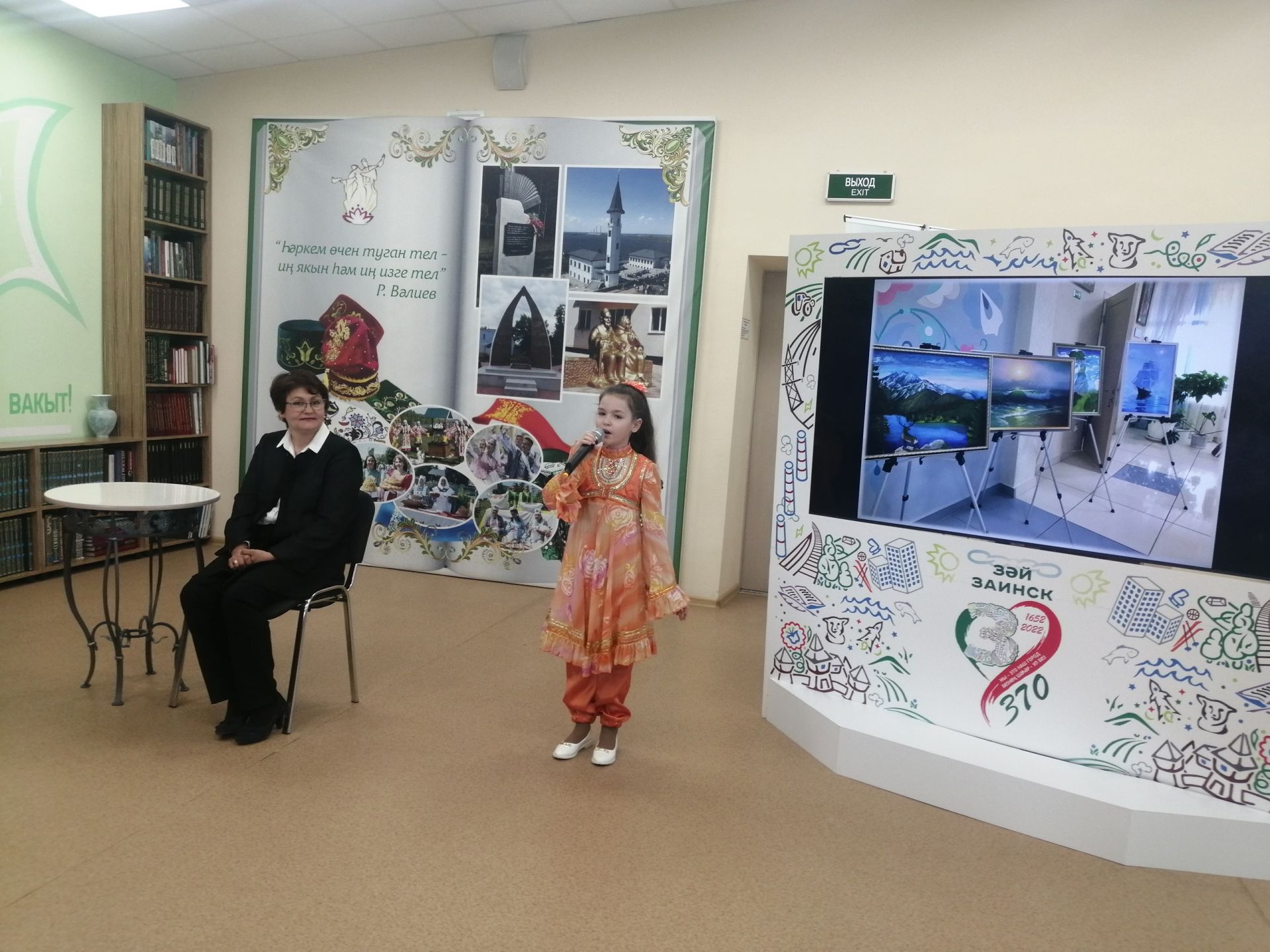 Зәйнең җирле рәссамы Сөенеч Галимованың шәхси күргәзмәсе ачылды