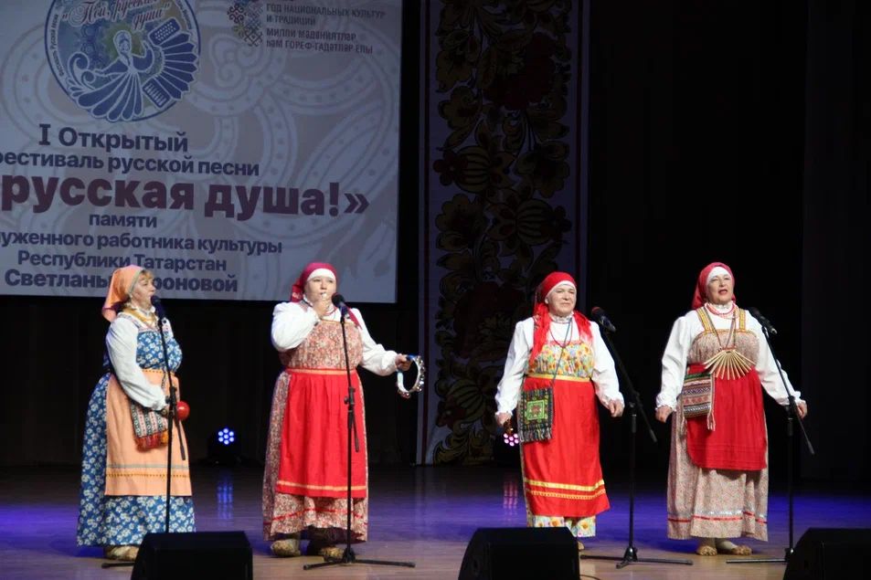 В Заинске состоялся первый фестиваль русской песни памяти Светланы Мироновой