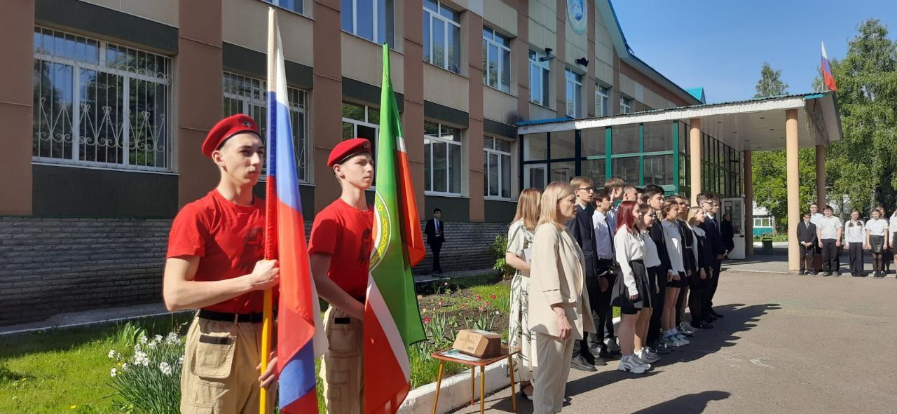 За победу во Всероссийской школьной олимпиаде заинскую выпускницу ждет поступление в московский ВУЗ без экзаменов