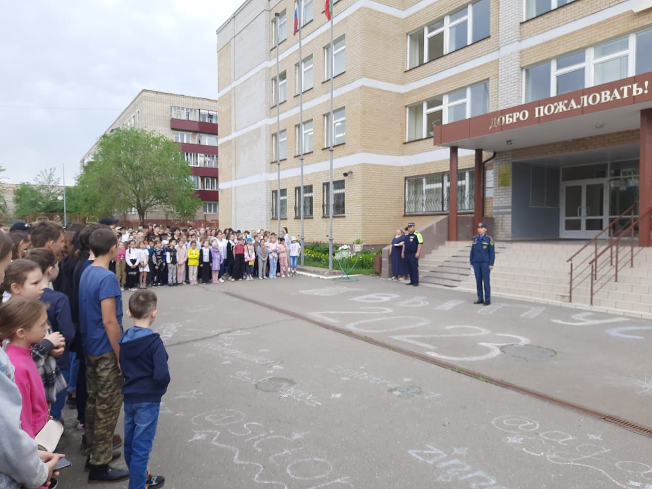 В Заинске детям перед каникулами напомнили о безопасности