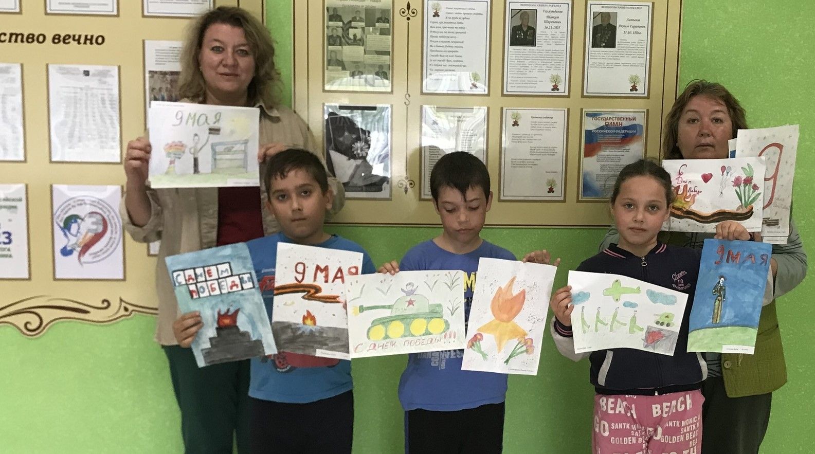 Зәйнең Мирный бистәсе мәдәният йортында рәсем бәйгесе узды