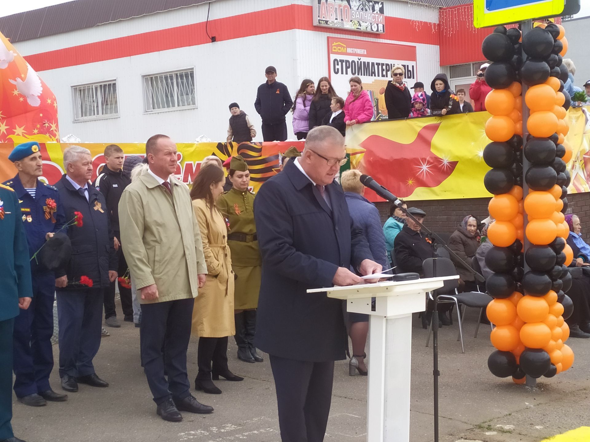 В Татарстане чествовали героев страны
