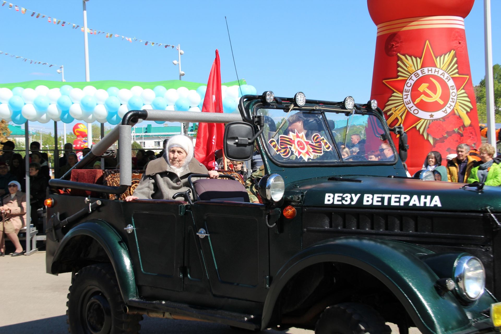 Парад Победы в Заинске возглавила 100-летняя участница войны Анна Моисеева