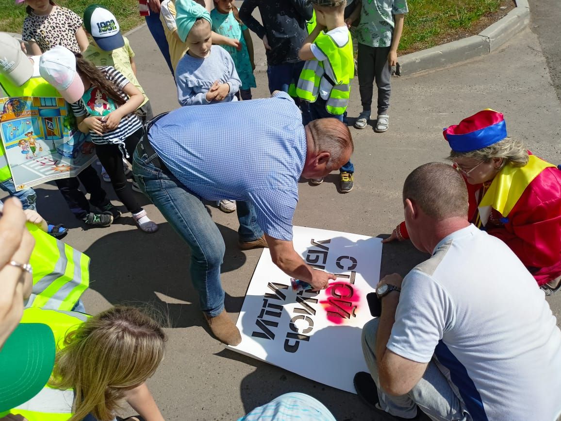 Зәйдә балалар юл кагыйдәләрен кабатлады