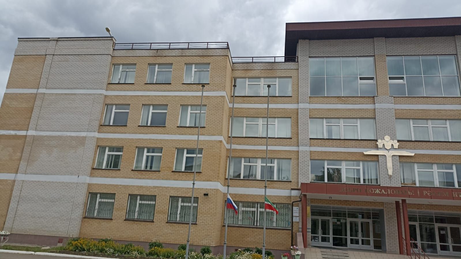 Жители Заинского района вспомнили участников Великой Отечественной войны