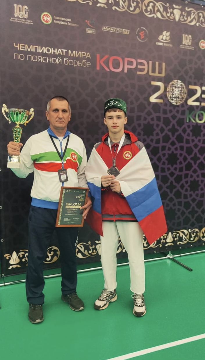 Спортсмен из Заинска Жамиль Ибрагимов стал чемпионом мира по борьбе на поясах