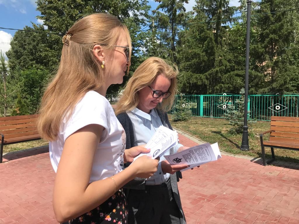 В Заинске прошла уличная акция против наркотиков