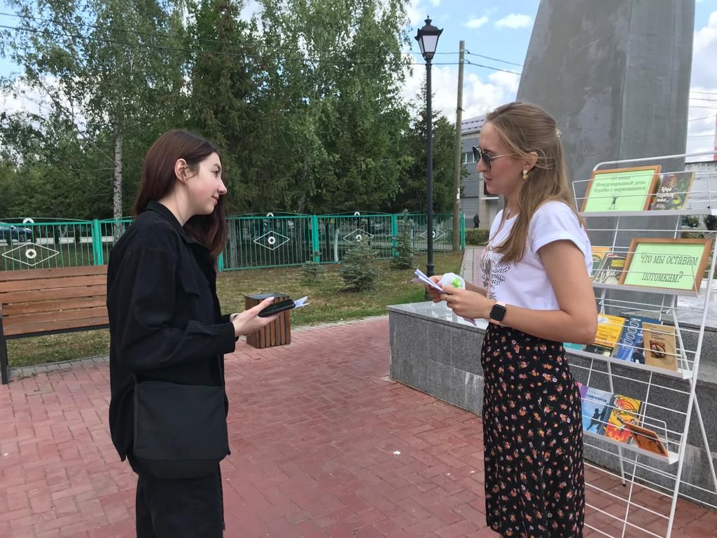 В Заинске прошла уличная акция против наркотиков
