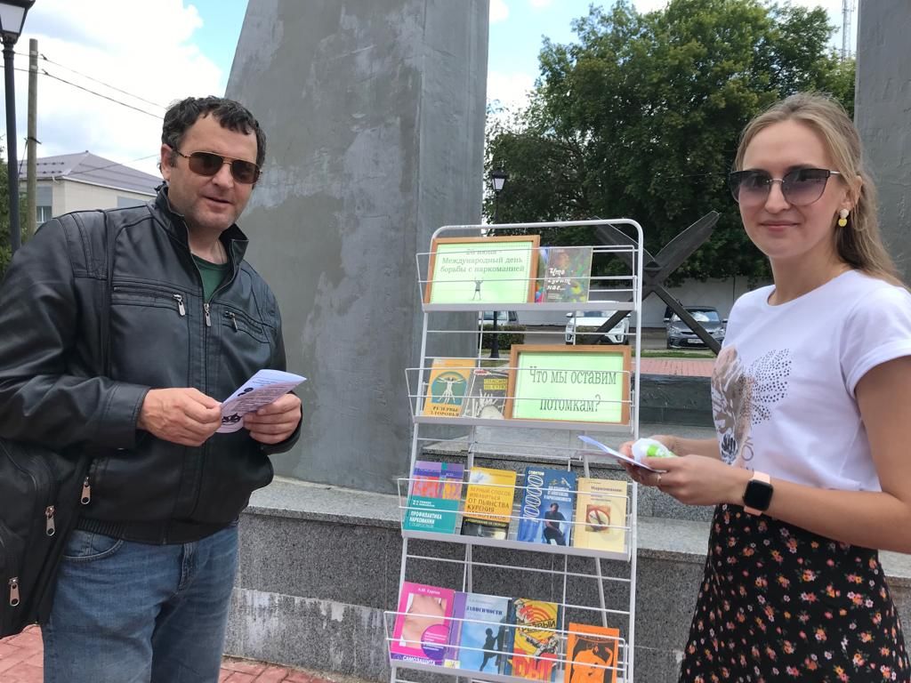 В Заинске прошла уличная акция против наркотиков
