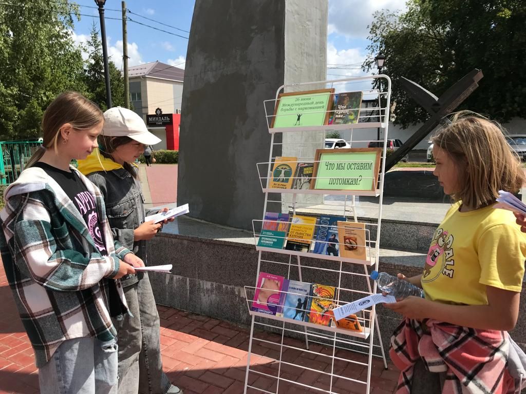В Заинске прошла уличная акция против наркотиков
