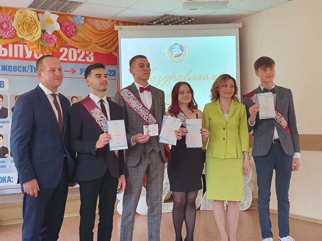 Зәй яшьләренә ГТО билгеләре тапшырылды