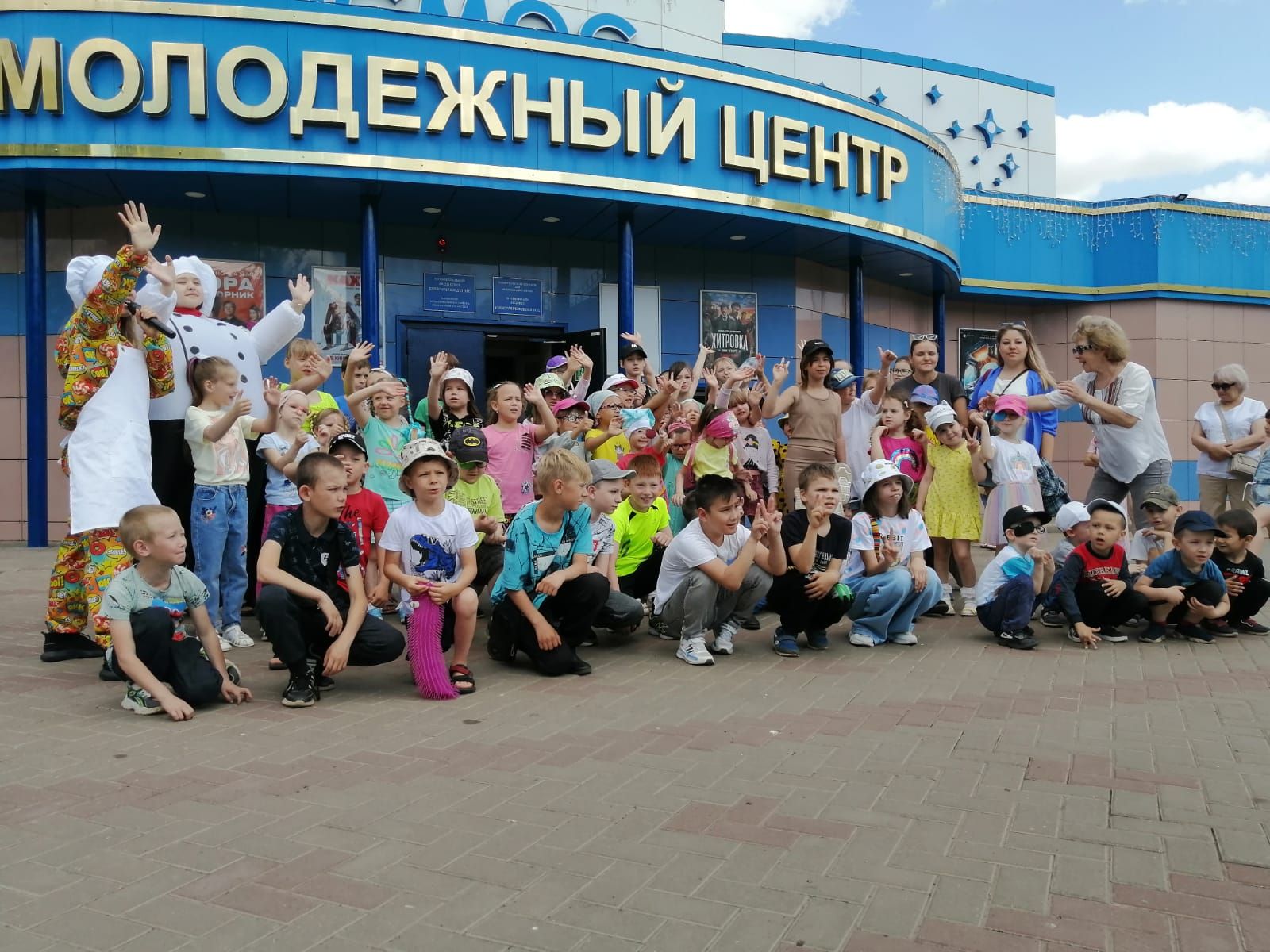В Заинске провели праздник для малообеспеченных детей