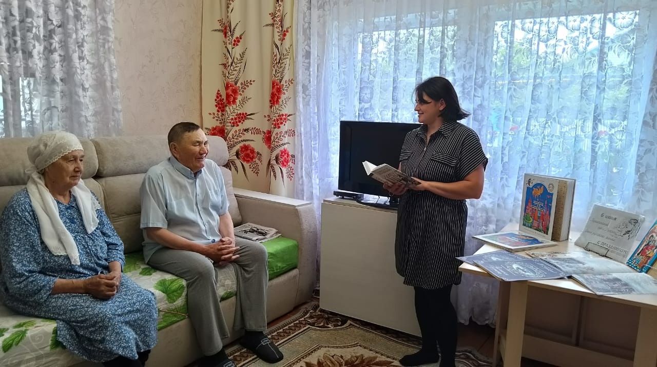 Зәйдә өйдә социаль хезмәтләр алучылар янында китапханәчеләр булды