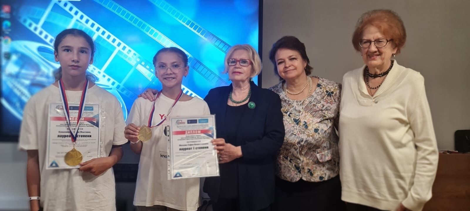 Заинские школьницы победили во всероссийском конкурсе юных кинематографистов