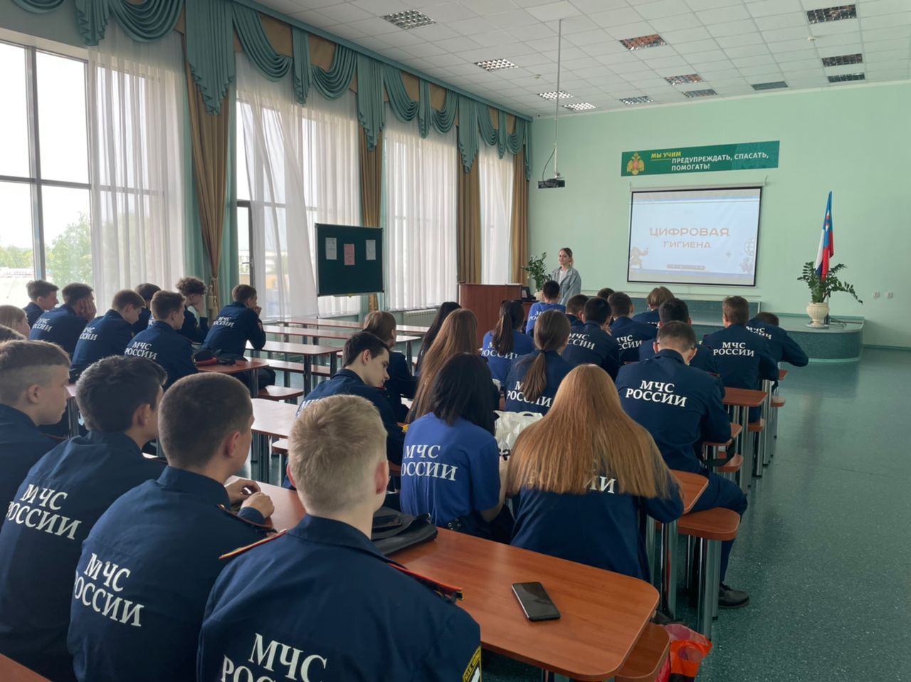 Татарстанским студентам рассказали о цифровой безопасности
