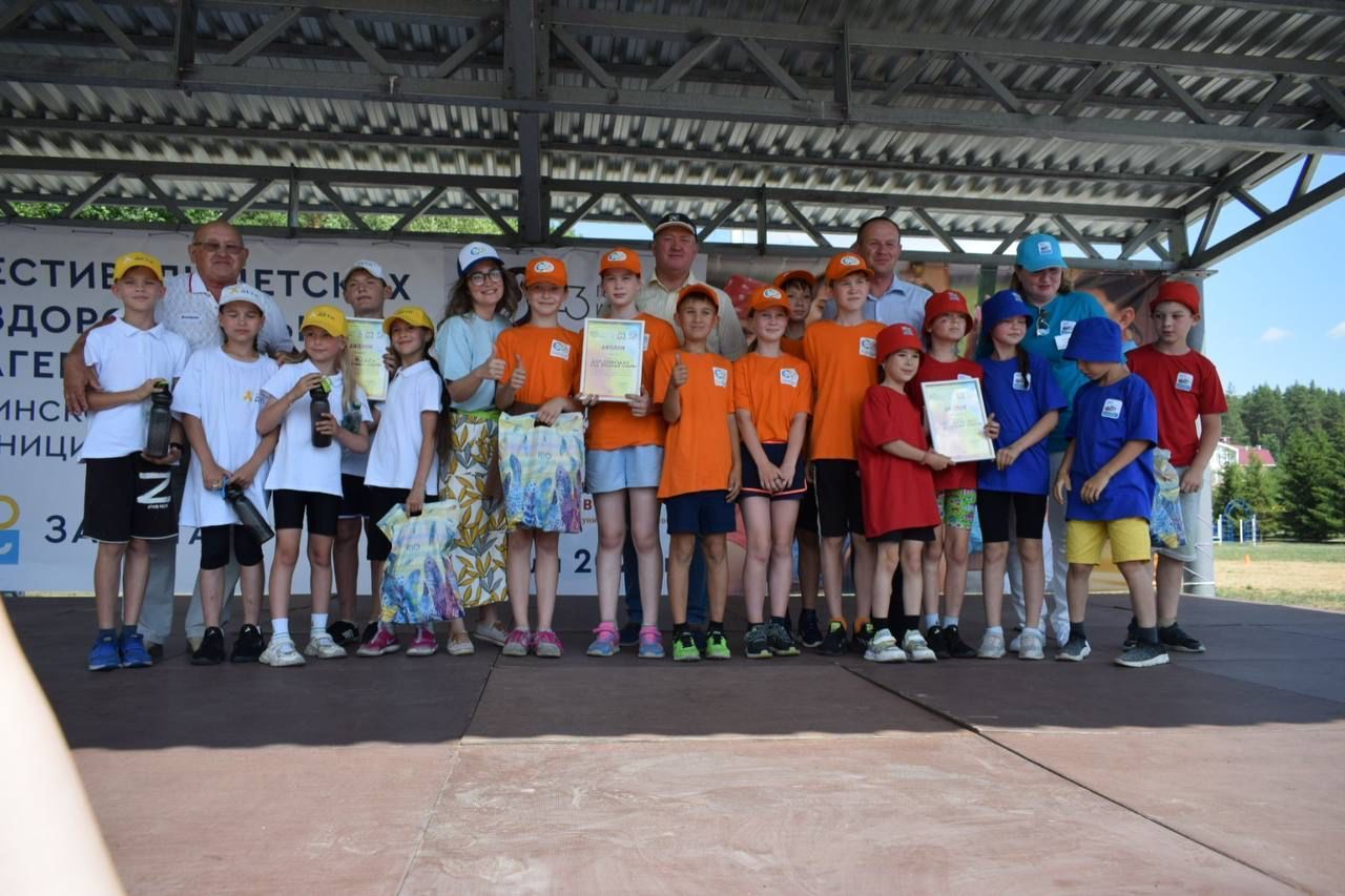 В Заинском районе состоялся первый фестиваль среди детских оздоровительных лагерей
