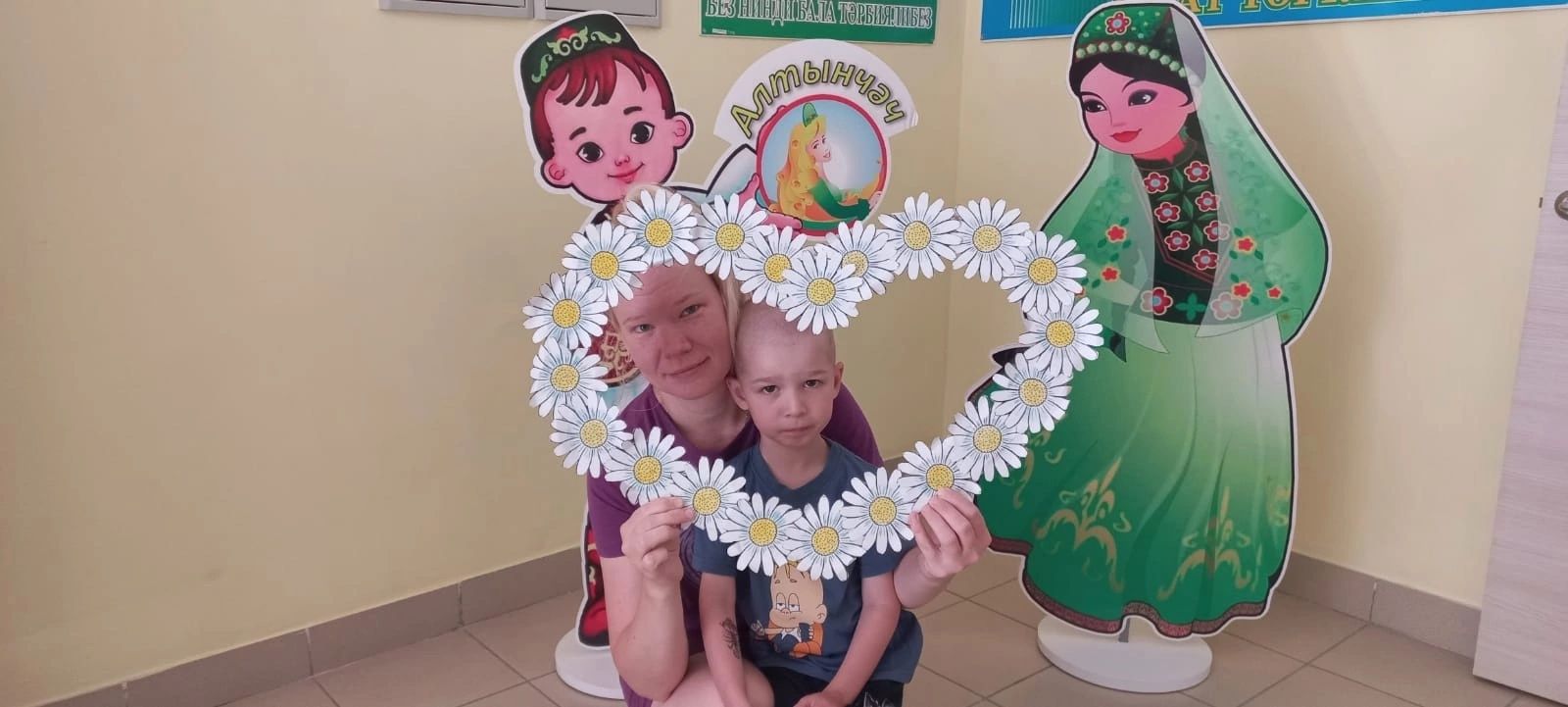Зәйнең «Алтынчәч» балалар бакчасында гаилә, мәхәббәт һәм тугрылык көне күркәм билгеләп үтелде