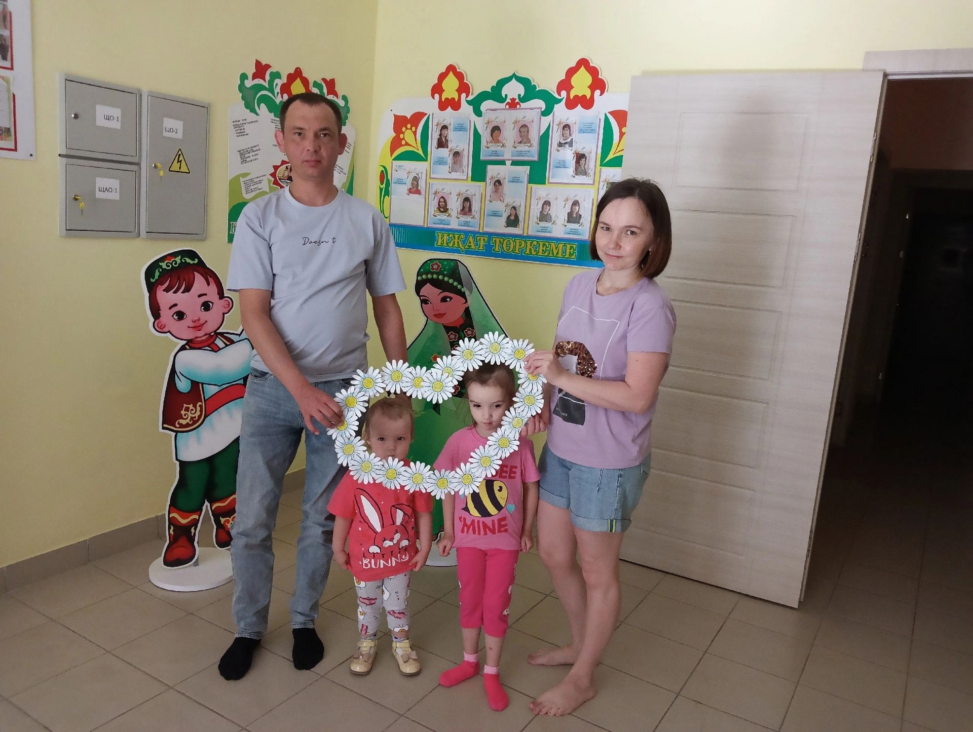 Зәйнең «Алтынчәч» балалар бакчасында гаилә, мәхәббәт һәм тугрылык көне күркәм билгеләп үтелде
