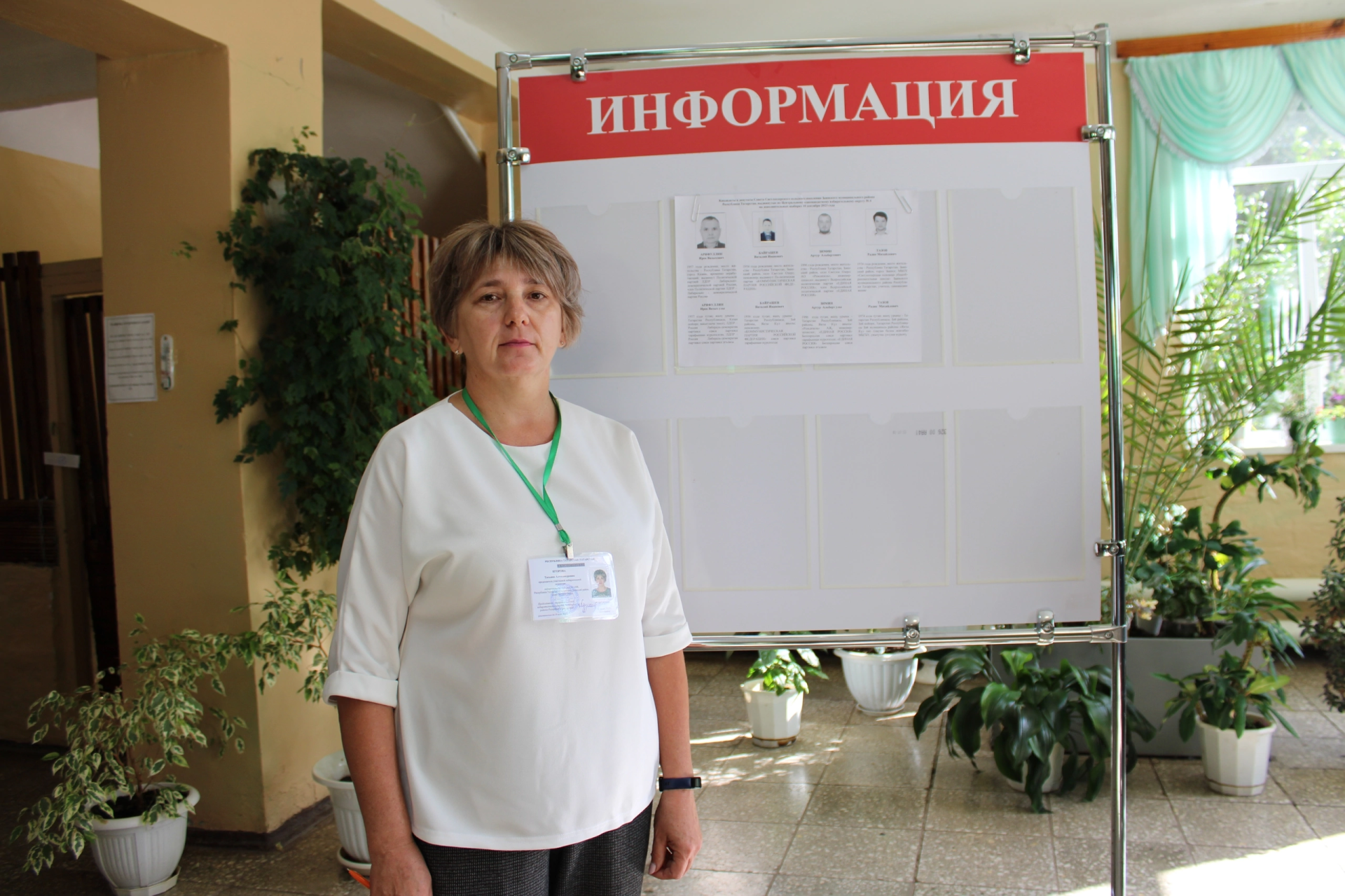 В Единый день голосования жители Заинского района Татарстана выбирают депутатов