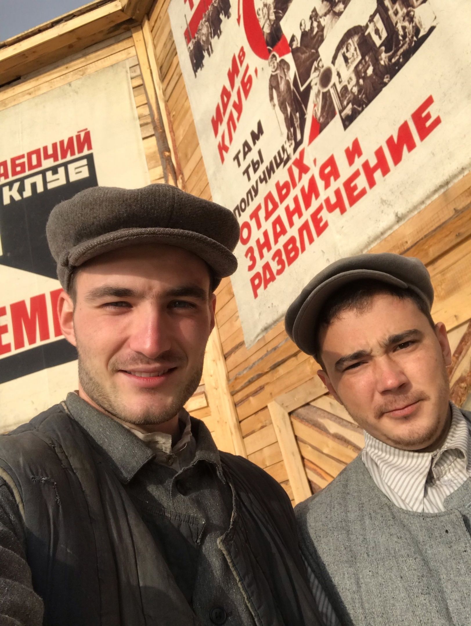 Заинец Максим Исаков снимается в российских сериалах