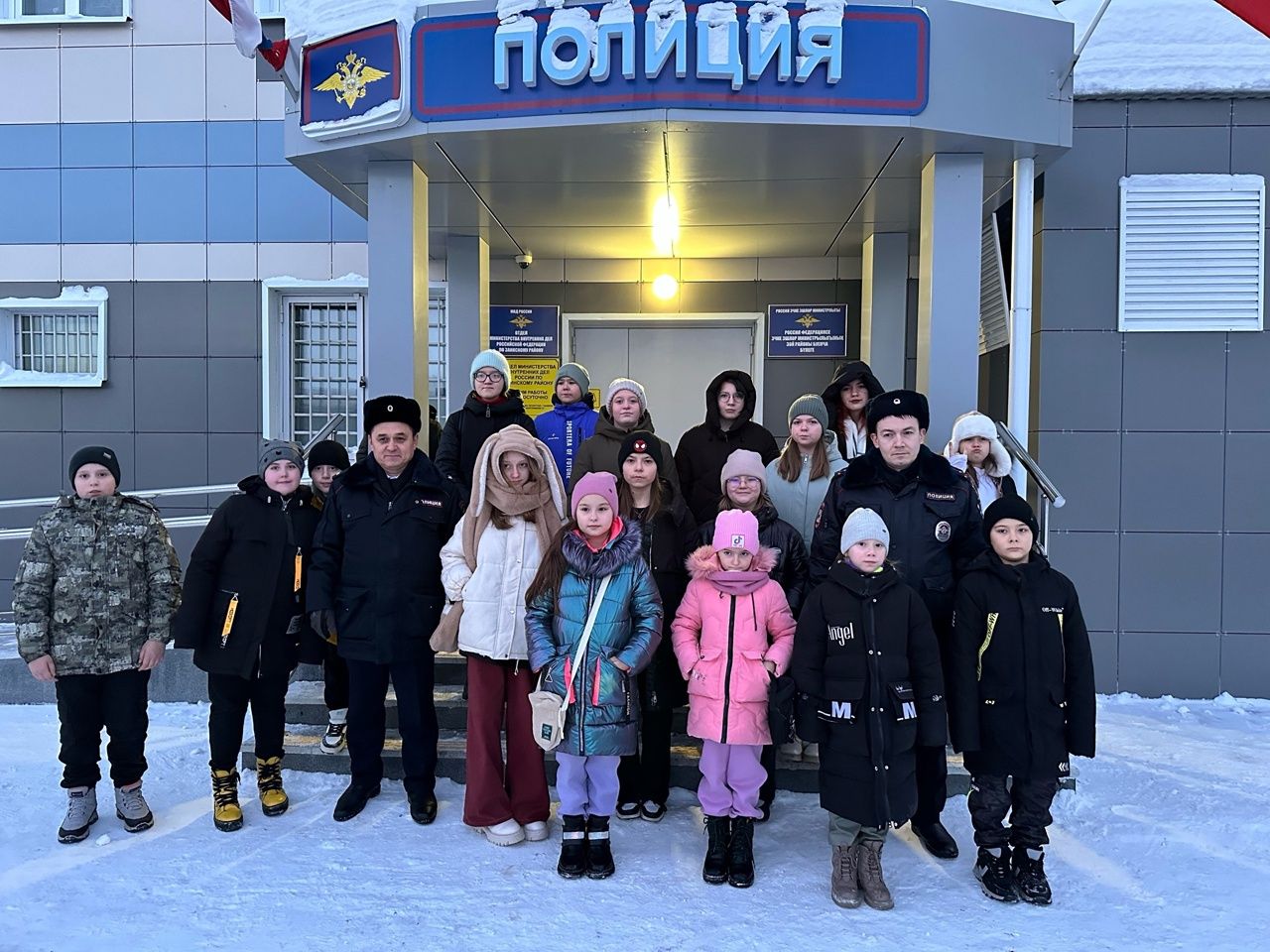 Зәй балалары полиция бүлегенә экскурсиягә бардылар